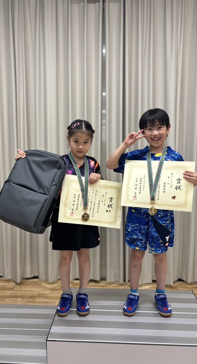 kinmedar's tweet photo. 本日行われました荻村杯卓球大会でバンビ女子シングルス豊田浬千禾選手、男子バンビシングルス蓬莱悠晴選手が優勝しました🏆
2人共いつも一生懸命練習している成果が発揮できました✨おめでとうございます㊗️🎉

#卓球　#荻村杯卓球大会　
#吉山卓球センター https://t.co/vMjqAOlb6T