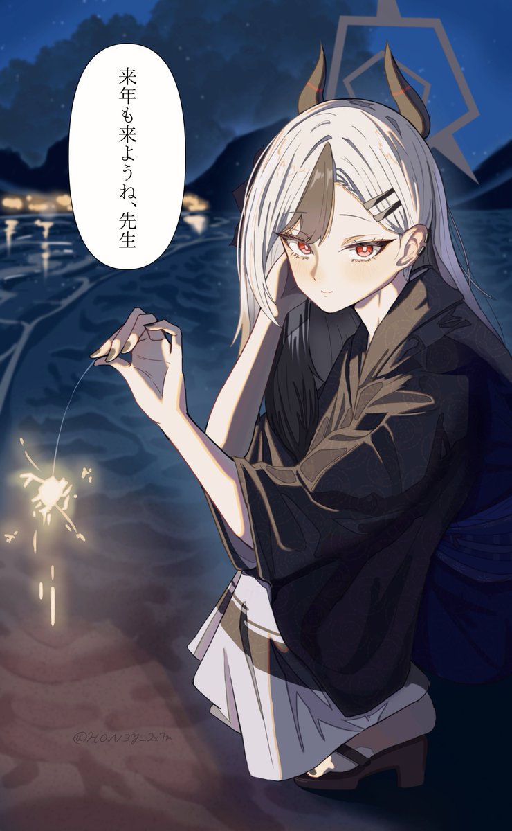H0N3Y_2x7m's tweet photo. 鬼方カヨコ(再掲)
#BlueArchiveㅤ https://t.co/RpdddBoD8n