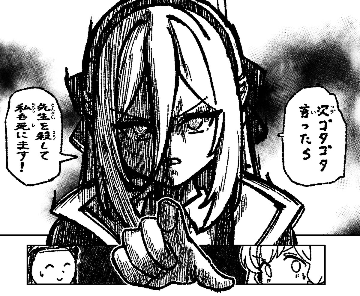 yajiro555's tweet photo. https://t.co/OhirCBx7X8