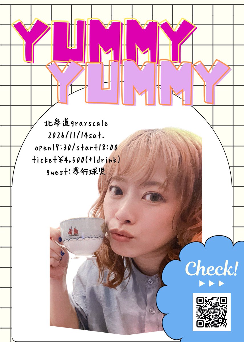 komaiumeno's tweet photo. 【11月古舞企画ライブ】
お待たせ致しました✨

《東京》
11/14(土)北参道grayscale
open17:30/start18:00
ticket¥4,500（+1drink）
guest:孝行球児

《大阪》
11/21(土)東心斎橋SlowBird
open17:30/start18:00
ticket¥4,500(+1drink)

ご予約開始⏬
10/5(月)20:00より
https://t.co/SPsr6vSW5H https://t.co/sH9Z0bVvuo