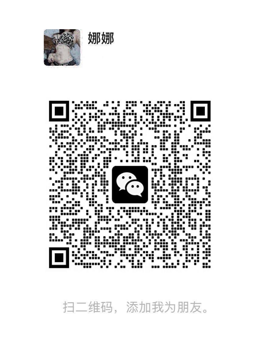 WinnifredMkos's tweet photo. 排卵期真的像吃了春药一样！！！一天到晚小穴都在发痒，一直想被狠狠操……好想找和我一样发情的小母狗狗一起浪啊～谁也忍不住了嘛(´ω`)
#母狗 #公交车 #女高 #bbw #婊子 #自慰 #母猪  #意淫 #舔逼 #精液 #空姐 #白虎 #护士 #御姐 #骚逼 https://t.co/xgtbUgaMBE