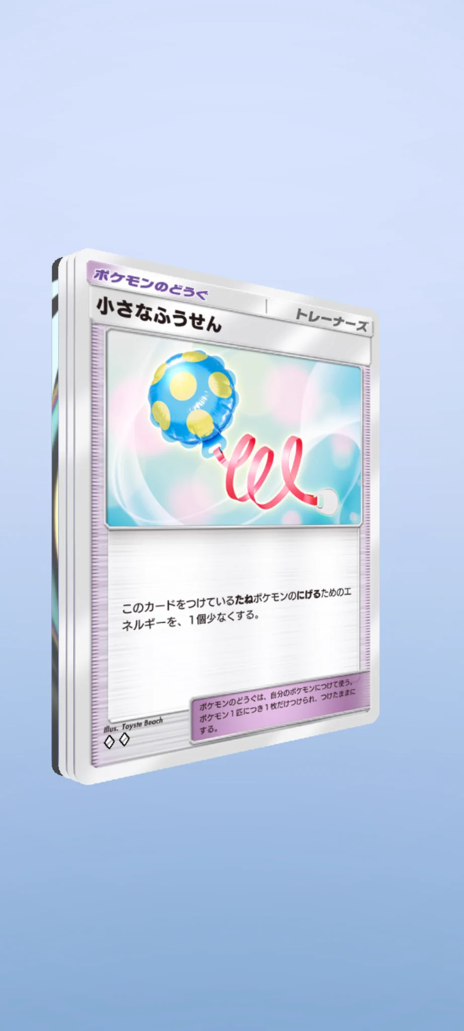 こーきりん(本人) on X: 