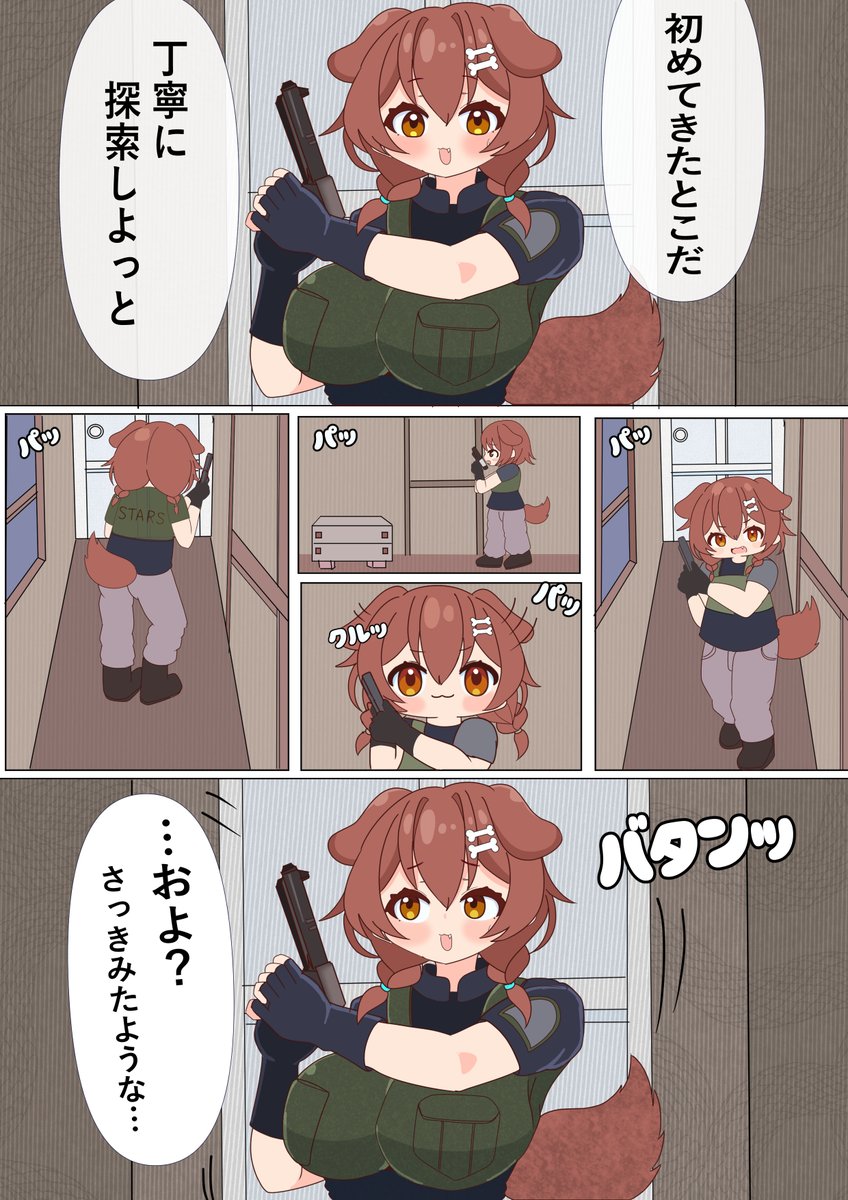 speaker_craft's tweet photo. ＃できたてころね
バイオのカメラワークに翻弄されるころさん https://t.co/rAw49RRxWs