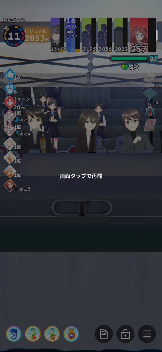 matuo322's tweet photo. え？なにこれ？学マスの試験中に審査員の人達の描写あったの初めて知ったんだけどww https://t.co/gx4k5iz96n