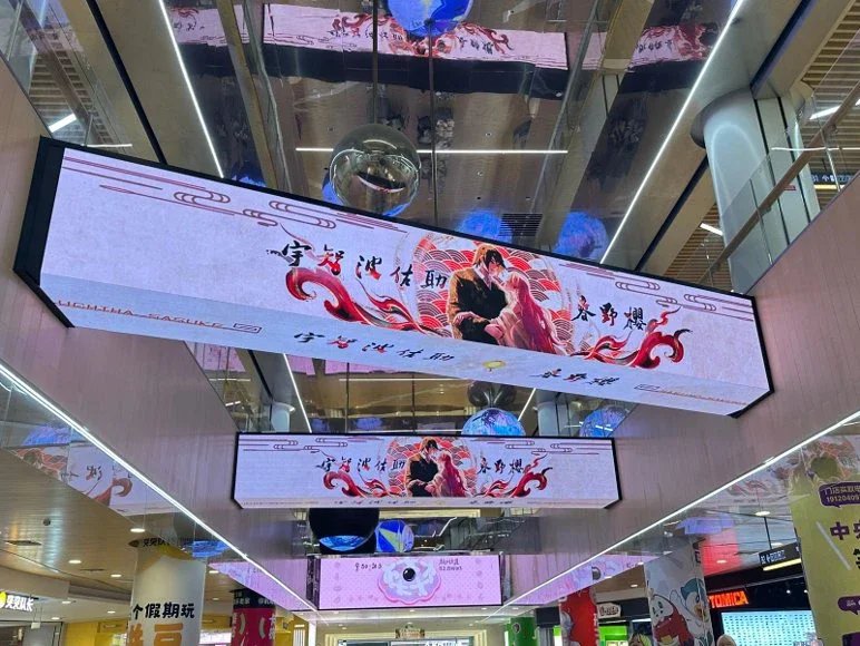 chiquitarina's tweet photo. Our first #SasuSaku billboard project has officially made its way to China!🇨🇳

Huge thanks to Tobi @sasalice_7 for this beautiful artwork, and to Yue Jiejie for helping us make this billboard project possible!🫶🏻💕

Want to see your SasuSaku art on a billboard in China? DM me!😙💌 https://t.co/LwRQRwFDfb