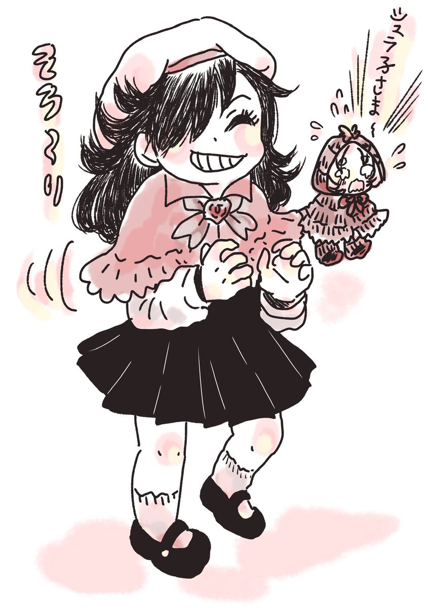 mamemametubu's tweet photo. シュラ子とゆきんこ
性悪ギャル好きぃ https://t.co/9M4qOGc2E9