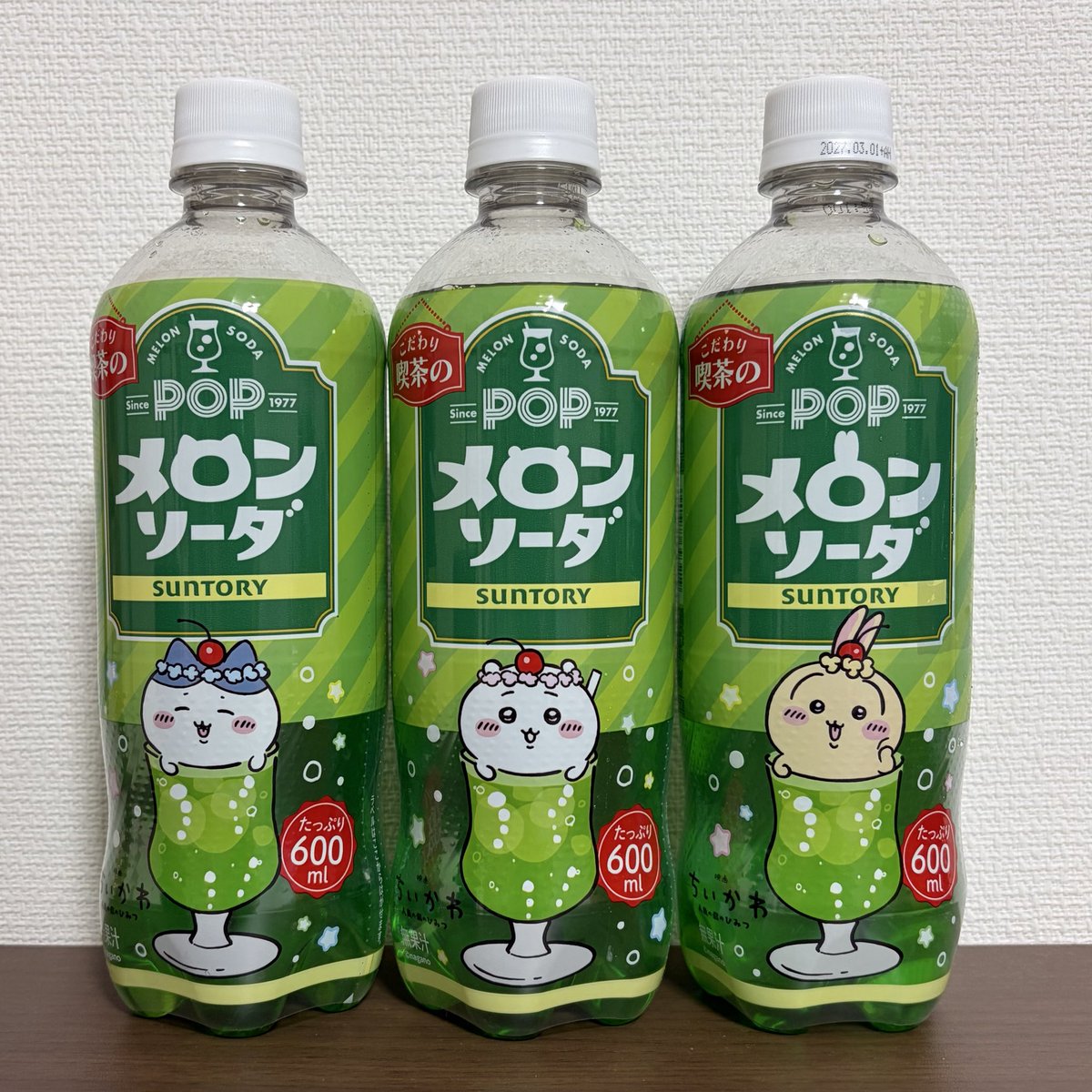 NewStartFromR6's tweet photo. 重かったぁ！！！ https://t.co/Od6G34jDMT
