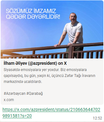 mushfig_a's tweet photo. “Siyasətdə emosiyalara yer yoxdur. Biz emosiyalara qapılsaydıq, bu gün, yəqin ki, üçüncü Zəfər Tağı İrəvanın mərkəzində ucaldılardı”. Məncə, Prezident İlham Əliyevin bu fikri həm keçmiş fəaliyyətə verilən qiyməti, həm də qarşıdakı dövr üçün strategiyanın konturlarını ifadə edir. https://t.co/EHo3F54jcB
