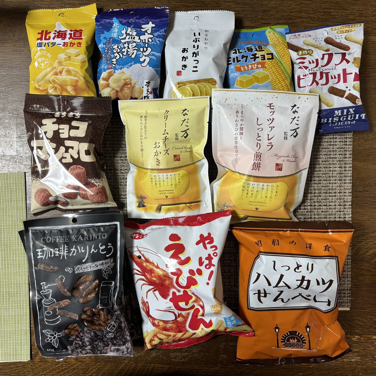 inukusay's tweet photo. ソロプチツーリング、道の駅ごか〜あられちゃん家😊 https://t.co/JU2YJcGMaF
