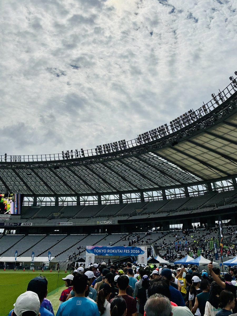 0716toshi's tweet photo. 久しぶりにマラソン大会に挑戦
めちゃくちゃ走ってて気持ちよかった🏃‍♂️‍➡️

#東京6耐フェス https://t.co/H5fhS5yp9a