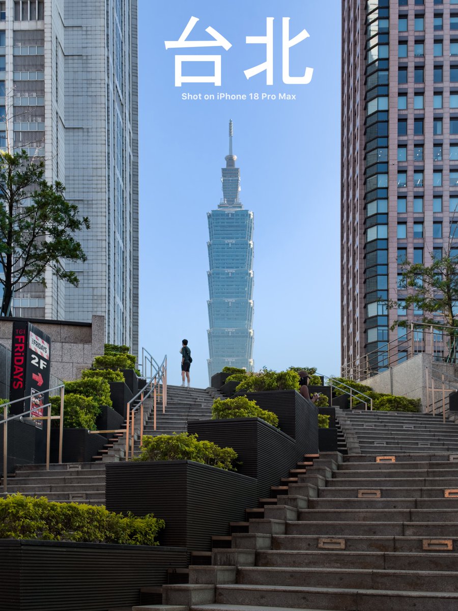 zanyama_'s tweet photo. Taipei 101

ถ่ายด้วย iPhone 18 Pro Max
#ShotoniPhone https://t.co/hepmag0gQm