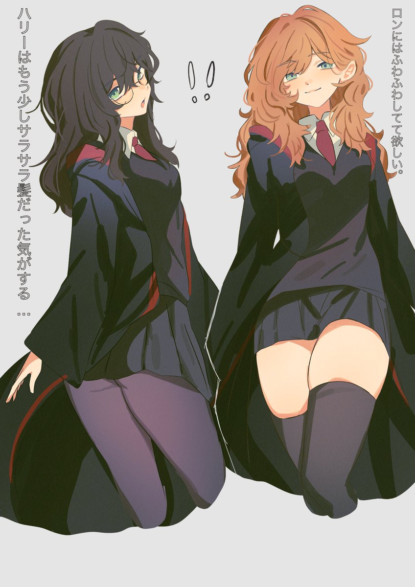 yaajjjjjp's tweet photo. 女体マルフォイもいいけど、この2人もいいと思う。 https://t.co/VSmFm0tItM