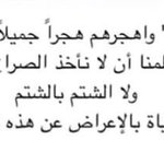 Photo by مُرهف. (@ei0ii)