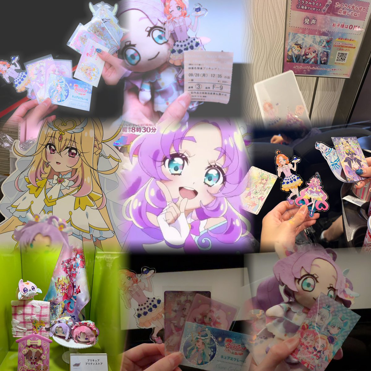 FMns82381052's tweet photo. あんなちゃんが大好きです！！
私にお友達ください！
あと私は男なので勘違いせず！

#プリキュア好きな人と繋がりたい
#プリキュア好きさんと繋がりたい https://t.co/CPAm3m0ag2