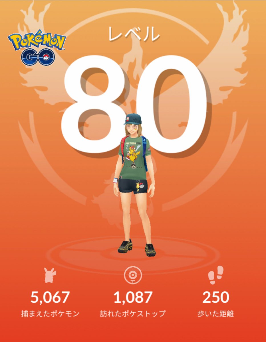 Muzicmigu's tweet photo. ついにやりました✨
嬉し〜い♪♪
#ポケモンGO
#レベル80 https://t.co/4DYF6bqxCZ