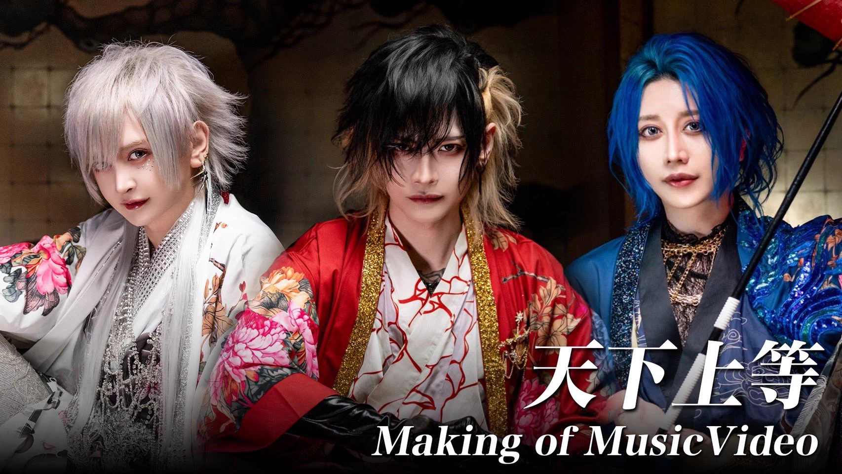VALHALLA（ex.CLØWD KØU） 会場限定ミニアルバム VALHALLA (@VALHALLA_77777) / X