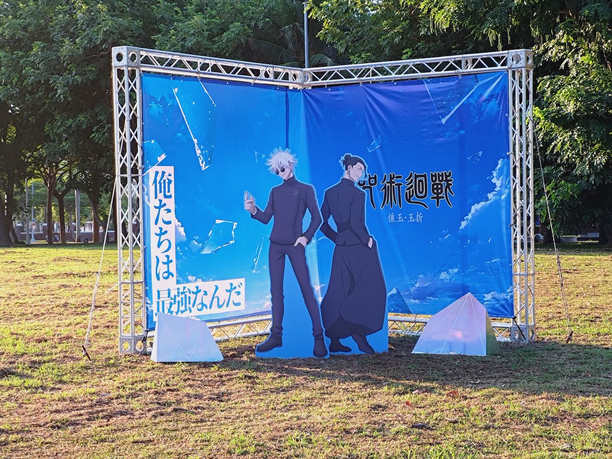 amemuraikuko's tweet photo. 五夏路跑 高雄① https://t.co/1sGBjFxJfQ