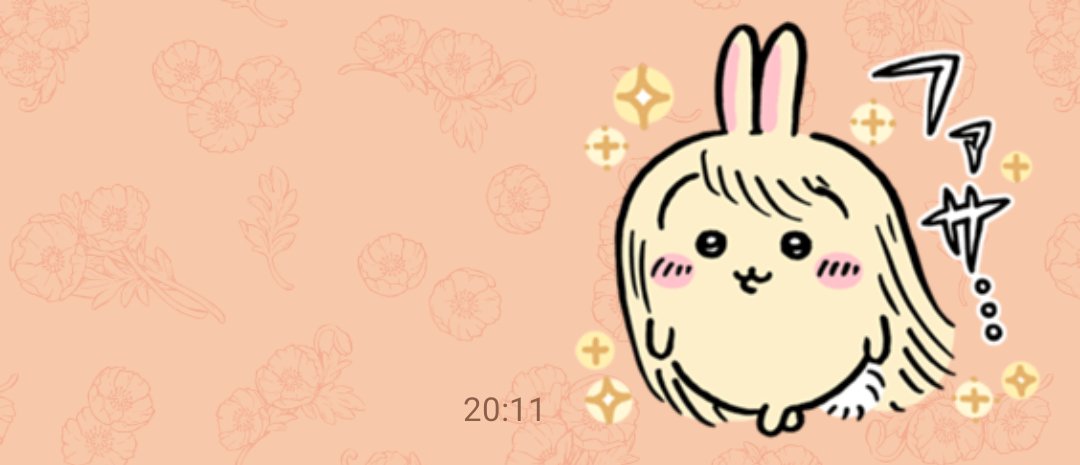 mel9tee's tweet photo. アル中みんなこのスタンプもってる
タカミーのせいで https://t.co/Dc2HHqGDlc