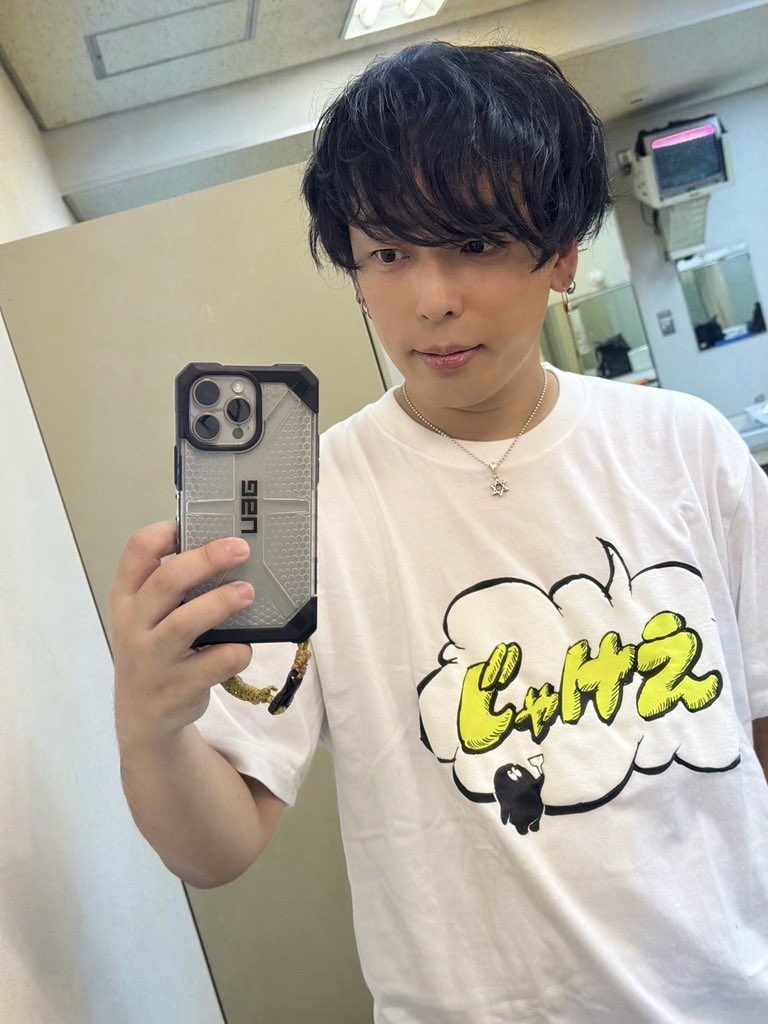 SHiN_Dr_KUMA's tweet photo. Geroツアー広島あざました！
10年ぶ���！？なんて感じないぐらいアツくて楽しい空間ありがとうございました！
昆布おにぎりを後にしたい派に確かな手応えを感じかなり嬉しい気持ち。ちょっと次来たら「壁側から食え！」って言ってもらっていいですか？🍙また来るけえの👋 https://t.co/WQb6yagXnP
