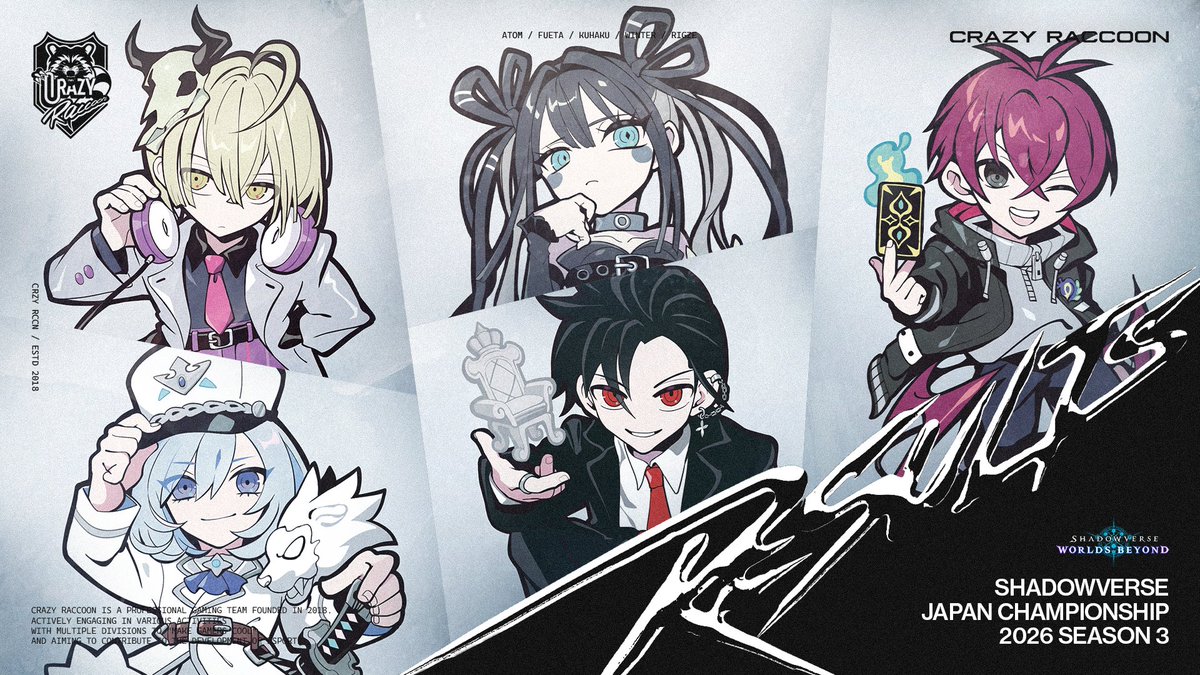 crazyraccoon406's tweet photo. 【RAGE Shadowverse Japan Championship 2026 Season 3】
⚔️Day 2 Result
Playoff Eliminated
- Atom(@Atomu_sv)
Qualifier Eliminated
- Fueta(@saboten_sv)
- Winter(@msfsv)
- Kuhaku(@Kuhaku_sv)
- Rigze(@_rigze)
#CRWIN #シャドバWB #RJCS #RAGE https://t.co/dYvT0XWhCw