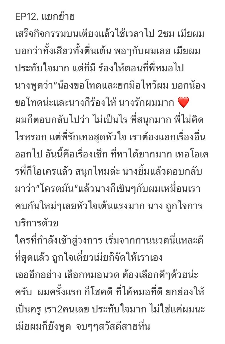 MiYaBiJung31's tweet photo. https://t.co/Oxkg3RSCxd