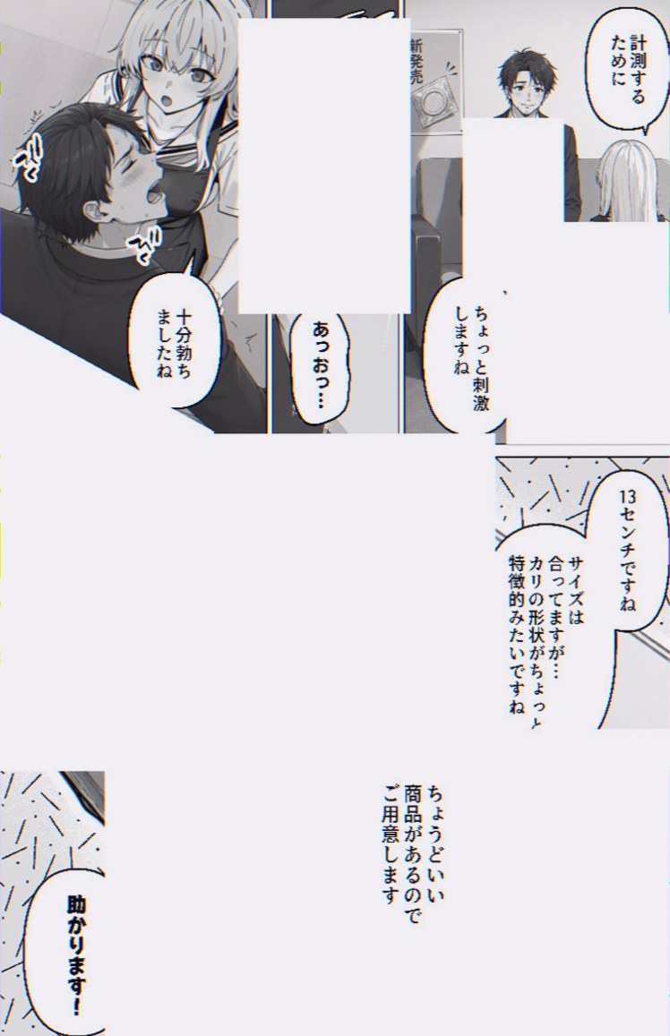 Fc_Only_Restart's tweet photo. https://t.co/58KTgLrYAd