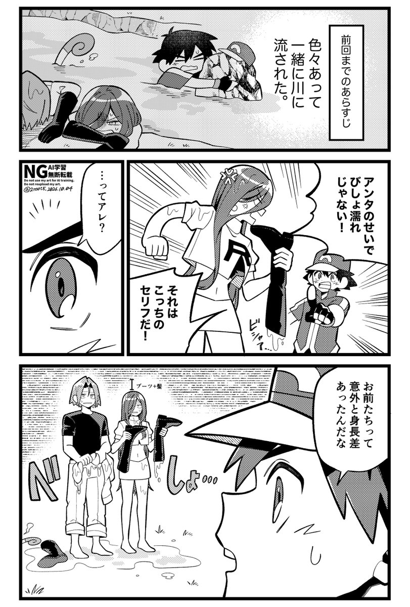2root5_'s tweet photo. https://t.co/sebmMKkHHF
