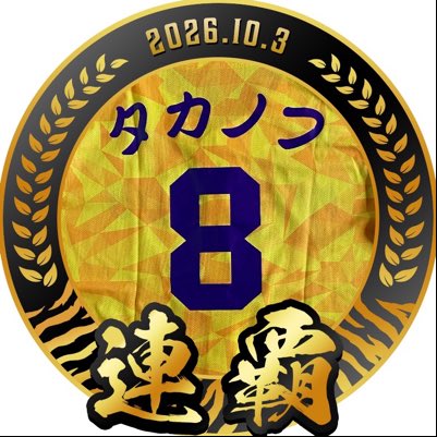 bi_rd1968's tweet photo. #新しいプロフィール画像 https://t.co/IGw6iwQQ4t