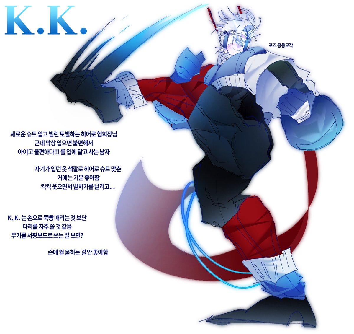 jian__0416's tweet photo. #이_트친에게_배우고싶은_그림팁 

짜잔... 1명이라도 있으면 너무 감사할 것 같아요...//
없펑...(っ◞‸◟c) https://t.co/hW0nt3hAjo