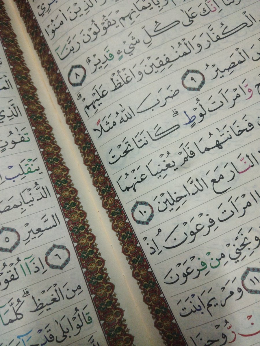 emmpittt's tweet photo. Minta maaf yaAllah... https://t.co/Damc3PlpHO