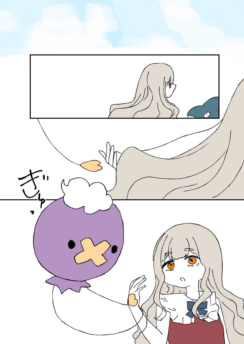 zazarasi53's tweet photo. はぐれフワンテと https://t.co/tgeEtC9ktf