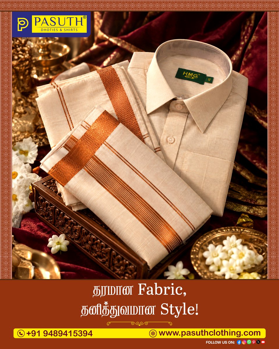 pasuthclothing's tweet photo. ✨ தரமான Fabric… தனித்துவமான Style!
Classic shirt & rich border dhoti combination-உடன் உங்கள் traditional look-க்கு ஒரு refined touch கொடுங்கள் with Pasuth Dhoties & Shirts. 🤎
#Pasuth #PasuthClothing #Dhotis #TraditionalWear #MensFashion #DhotiStyle https://t.co/zQjnHxyG1y