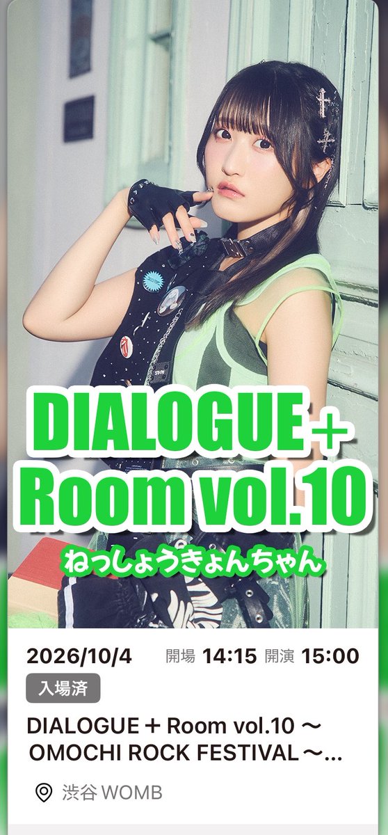shinkisama's tweet photo. room10終わり
まさかの令和にガチPPPH

最近のことがあって色々悩んでたけど
なんかすっきりした https://t.co/zlU9F8GdoS