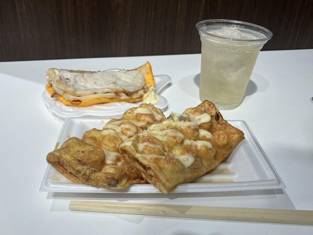 WDl25_tw's tweet photo. やはり粉物×酒は文化だと思われる https://t.co/B2x1YRXk6F