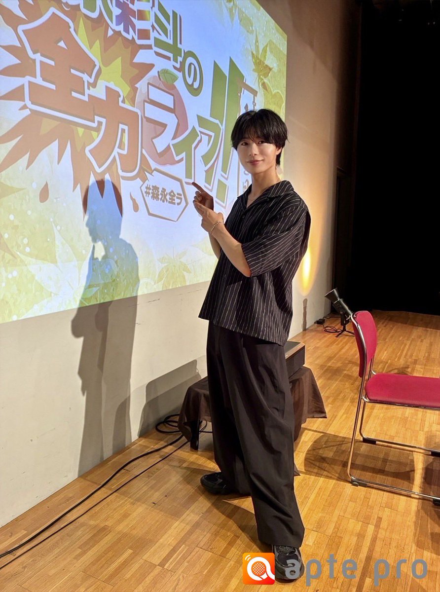 T_fukamachi's tweet photo. 【スタッフ】御礼

本日開催の
『森永彩斗の全力ライフ!!〜五脱ぎ目〜』へゲストにて出演させていただきました✨

会場、配信にてご覧いただきました皆さまありがとうございました.ᐟ.ᐟ🎲🎲🎲

配信はアーカイブでもお楽しみください！

#森永全ラ https://t.co/ficHPzAruQ