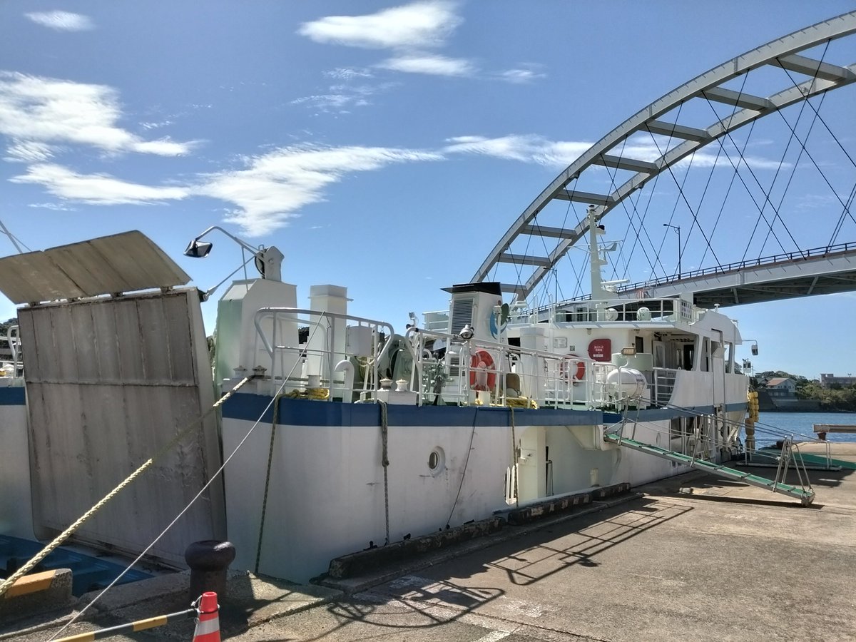 ab_qma9's tweet photo. 鹿児島県三島村じゃないほうの「フェリーみしま」で渡良三島に向かいます　島には券売機能がないので壱岐本土の郷ノ浦港で全行程分の切符を買いますが、島間を渡る観光客はレアケースなようで口頭で伝えた行程をメモ用紙に書き出して貰い発券頂きました
#壱岐島
#熊Q202609壱岐渡良三島 https://t.co/3a19JqmgA2