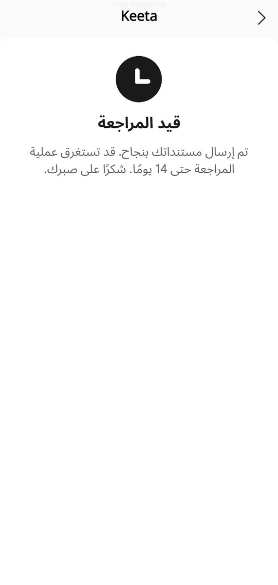 _til1 tweet picture