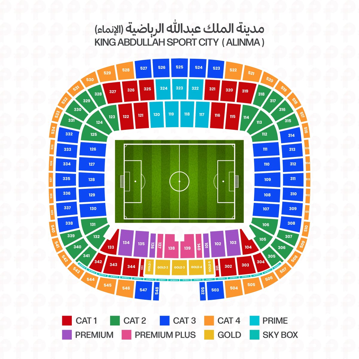 TicketWorld_Ag's tweet photo. عاجل الآن لجمهور #الامارات 

يا جمهورنا في الإمارات! جاهزين للقمة؟ 🔥
وفرنا لكم تذاكر مدرج الجمهور الإماراتي في ملعب الجوهرة 🇦🇪🎟️
📍 الموقع:
🔹 المستوى الأول: B125, B126, B127
🔹 المستوى الثاني: B331, B332, B333, B334, B335
🔹 المستوى العلوي: B533, B534, B535, B536, B537
أسعار ممتازة والتسليم فور ومضمون ⚡️

📲 للتواصل والحجز عبر الواتساب مباشرة عبر البايو 

#السعودية_الامارات