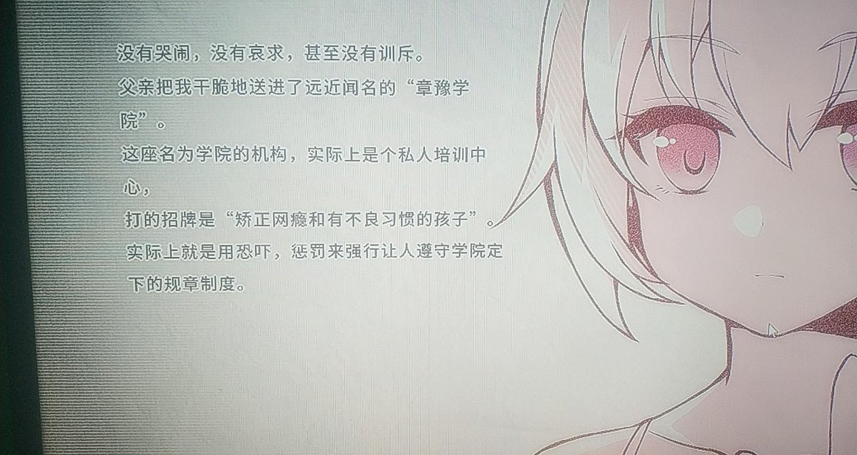 HANLIANYI331's tweet photo. 战败时我们死在战壕里，战胜时我们死在工厂里 https://t.co/U41lKBfh5i