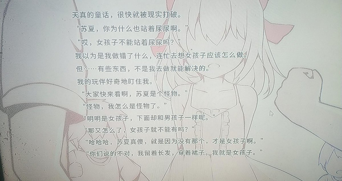 HANLIANYI331's tweet photo. 战败时我们死在战壕里，战胜时我们死在工厂里 https://t.co/U41lKBfh5i