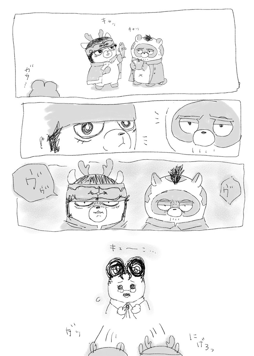 awatenu's tweet photo. 大好ｷﾅﾀﾞｹﾅﾉﾆ… https://t.co/HWL2I4iiZB