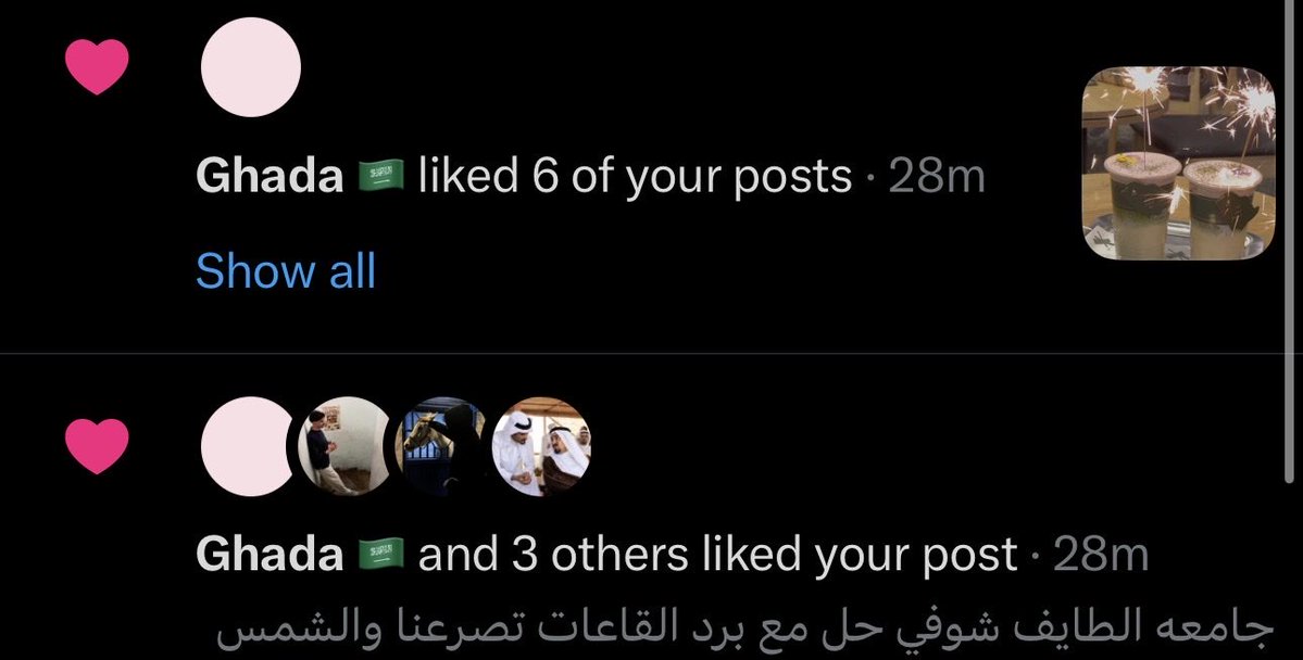 rauio_'s tweet photo. تقييمك للمحتوى https://t.co/ga7huMMCVF