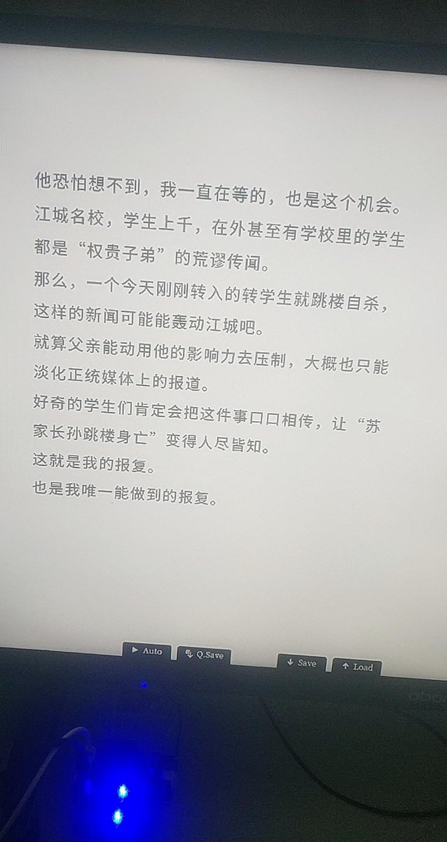 HANLIANYI331's tweet photo. 战败时我们死在战壕里，战胜时我们死在工厂里 https://t.co/U41lKBfh5i