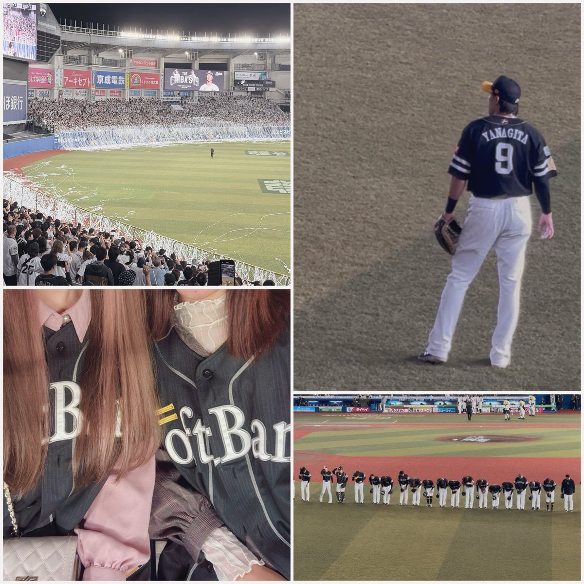 mmii_kp's tweet photo. ⚾️1003
サヨナラ負け、、応援席のとき1勝6敗でやばい( T_T)＼(^-^ )
あんまり外野で試合見ることないけど後ろから守備してるギタさんを久しぶりに見たいって最近ずっと思ってたから大満足😌
1週間に3試合、現地で引退試合は涙枯れちゃう😢唐川さん19年間お疲れ様でした💭
ホークスのみなさんまた来年👋 https://t.co/UKZPuUSWq4