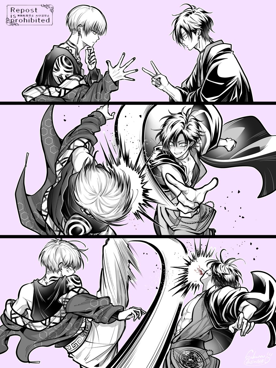 fujimoto_sakura's tweet photo. 人気順
ショート漫画編 https://t.co/tAjMeFymns