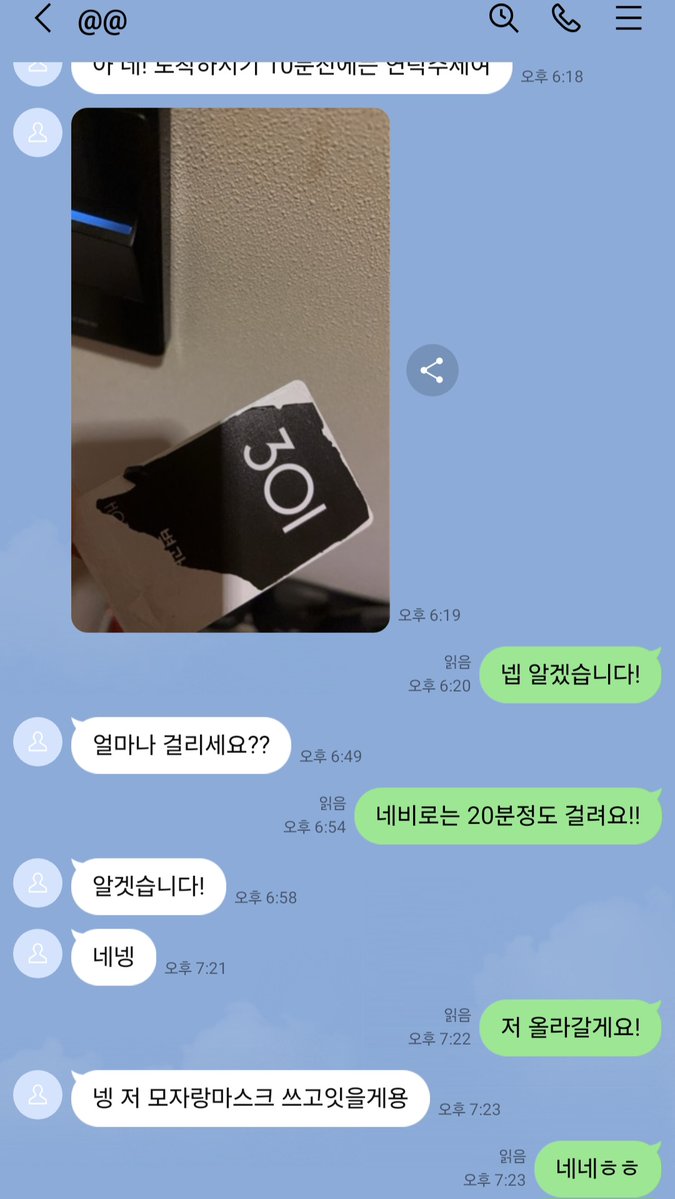 anna16zq8's tweet photo. - 커닐 보빨 좋아하시는 분
- 갑자기 땡기는데 약속 잡기 어려운 분
- 애무받아보고 싶은데 만날 사람이 없는 분

언제든지 연락 주세요.
제가 찾아갈게요!
개인적으로 은밀한 사생활
일절 금전x, 조건 요구x, 지역 청주

https://t.co/ewUlLq6EMH

#청주 #커닐 #보빨 https://t.co/LSc70F9h7S