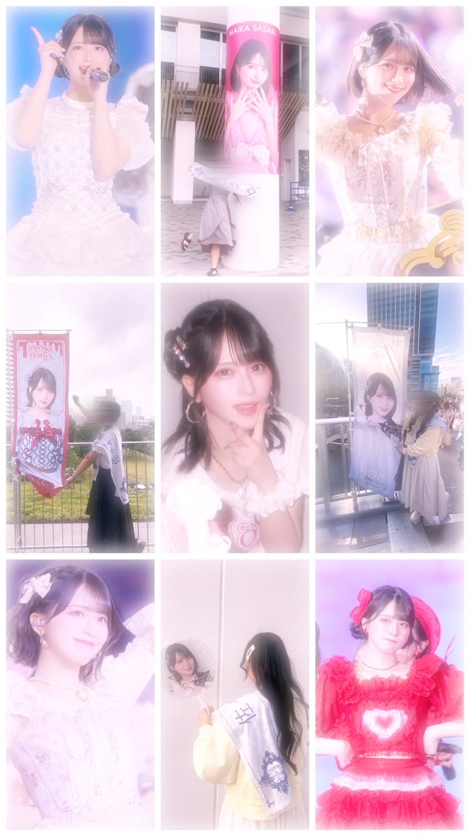 white__coco1's tweet photo. 🏷️ tag ⸌̟͂̋⸍̑⸜̑⸝͂

- - - - - ꒰ ♡ ꒱ - - - - -
=LOVE
佐々木舞香🤍
- - - - - ꒰ ♡ ꒱ - - - - -

07￤🚺

ぜひ仲良くしてださい🙌

 #イコラブ好きな人と繋がりたい
 #イコラブ  #佐々木舞香 https://t.co/qhKRZsEx9X