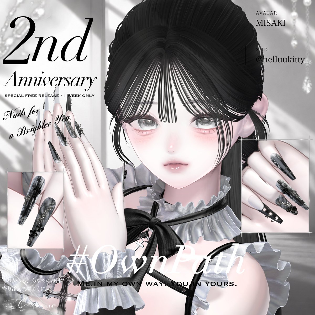 OwnPatho's tweet photo. Female Avatars ✦

今回の2周年記念ネイルは、 
たくさんの女性アバターに対応しています。

お持ちの子がいましたらぜひ…！

ー
〔 27 Avatar 〕
Shinano / Lumina / Milltina / Shinra / Mayo / Sio
Manuka / Kumaly / Milfy / Eku / Rurune / Kaguya
Misaki / Chiffon / Chocolat / Mao / Ririka / Airi
Lashusha / Shuan / Marycia / Shiratsume / Fyuett
Urara / Ramune / Miriam / VIVH