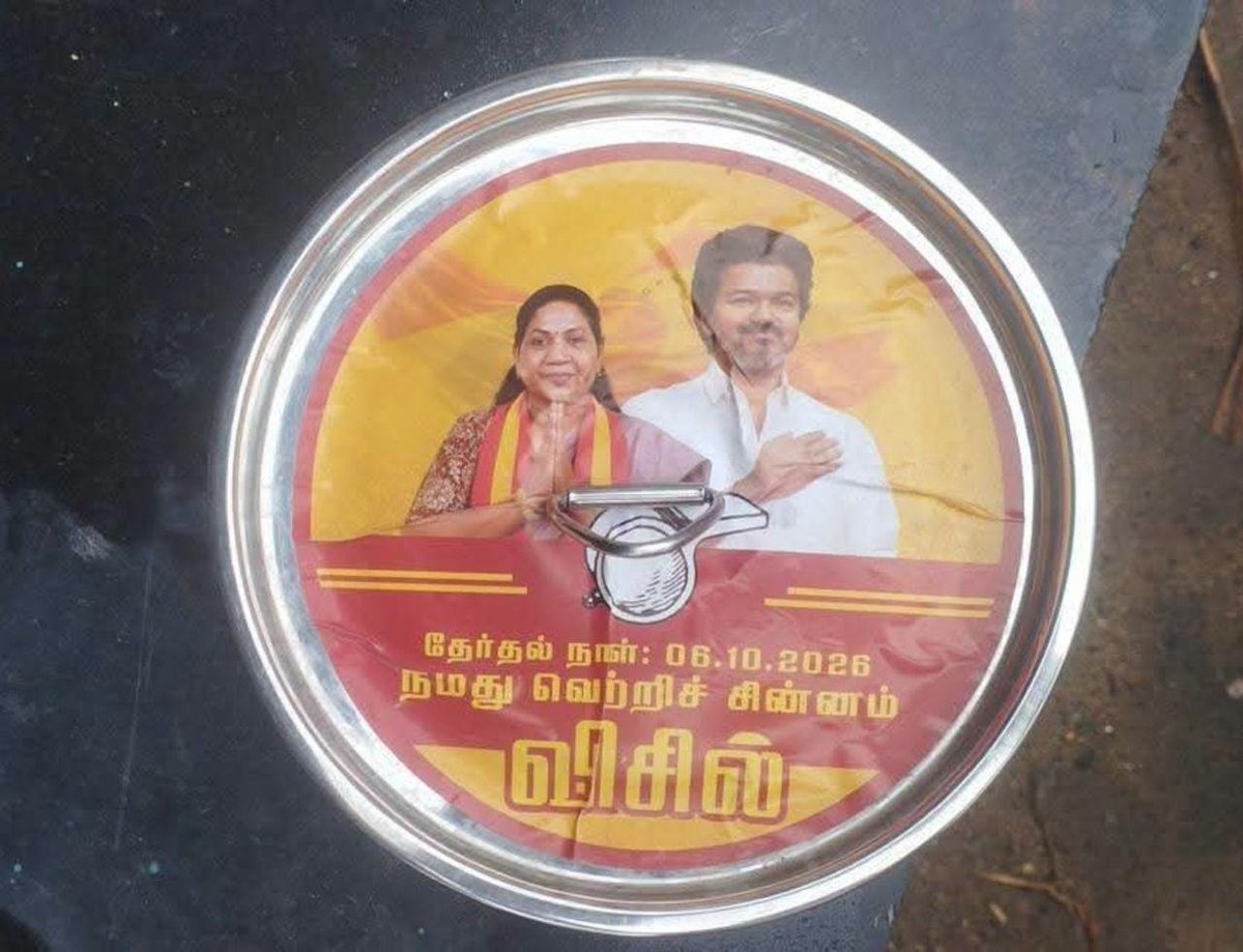 mkstalin's tweet photo. CM சார்…

நாடு சிரிக்கும் நான்கு மாதங்கள்! இந்த நான்கு கேள்விகளுக்குப் பதிலுண்டா…?

1. பெண்களைப் பாலியல் வன்கொடுமைக்கு உள்ளாக்கியோரைச் சட்டமன்ற உறுப்பினர்களாகவும் மாவட்டச் செயலாளர்களாகவும் வைத்துக்கொண்டு முதலமைச்சர் பெண் பாதுகாவலர் போல வேடம் போடலாமா? 

2. அறிவிக்கப்படாத மின்வெட்டில் இருந்து, இனி தினமும் அறிவித்துவிட்டு 8 மணிநேரம் மின்வெட்டு என்பதை நோக்கித் தமிழ்நாடு நகரவுள்ளதாக வரும் செய்திகள் உங்கள் செவிகளை எட்டவில்லையா? 

3. அசையாத மரமொன்று விழுந்தது கீழே என்ற கதையாக, இடைத்தேர்தல் தோல்வியைத் தவிர்க்க நீங்கள் மணிக்கணக்கில் தெருவலம் போவது போதாமல், டிபன் கேரியரில் பணமும் போகிறதாமே? ஒரு தெருவுக்கு இவ்வளவு என வாக்குகள் விலைபேசப்படுவதாக உங்கள் ஆட்சி அமைய ஆதரவு தெரிவித்த கட்சிகளே குற்றம்சாட்டுவதற்குப் பதில் என்ன?

4. இத்தோடு, குதிரைவேக குதிரை பேரத்துக்கு முற்றுப்புள்ளி வைக்கப்படுமா? அல்லது, இனியும் TVK Horse Trading-இன் அடுத்த Season தொடருமா?

தூயசக்தி எனத் தம்பட்டம் அடித்த உங்களது ரீல் இப்படி நான்கே மாதங்களில் அறுந்து தொங்கிவிட்டதே!