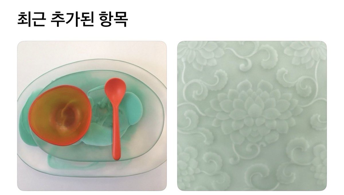 aaeoou's tweet photo. 요즘 내 취향 애플뮤직 플레이리스트 커버 모음 https://t.co/OIkKwuBGOc